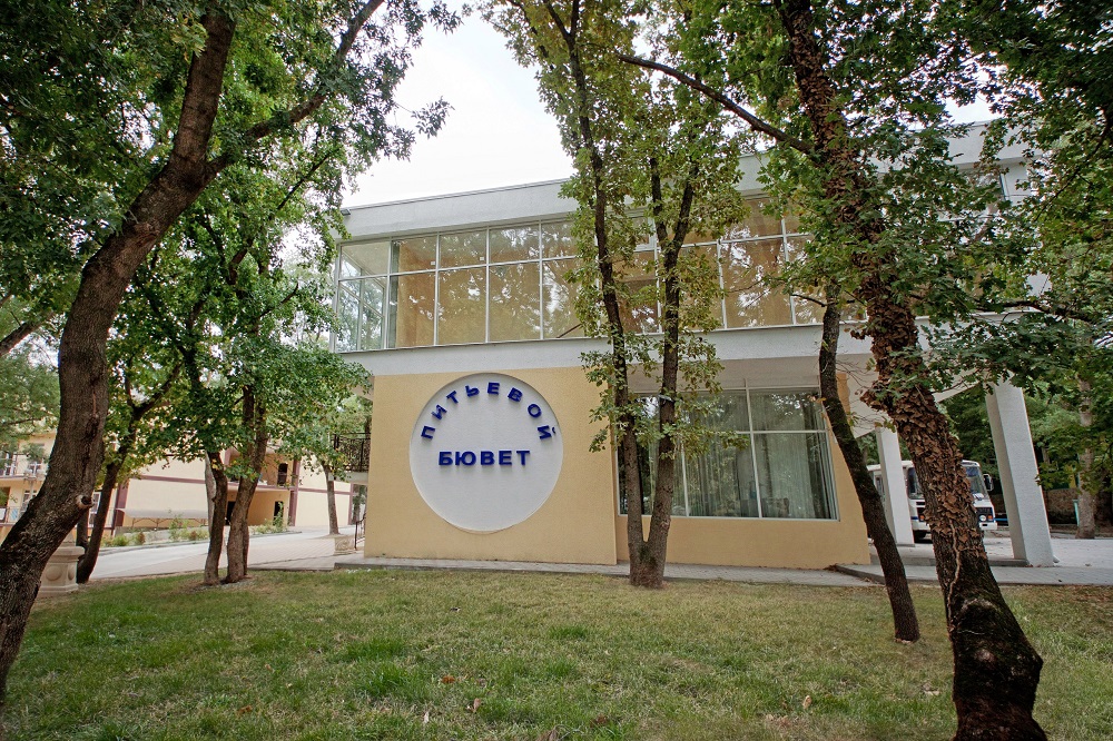 Санатории жемчужина моря в кабардинке отзывы