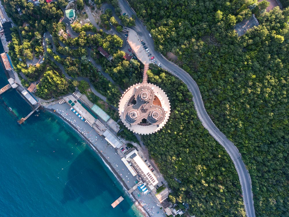 Санаторий Курпаты Ялта