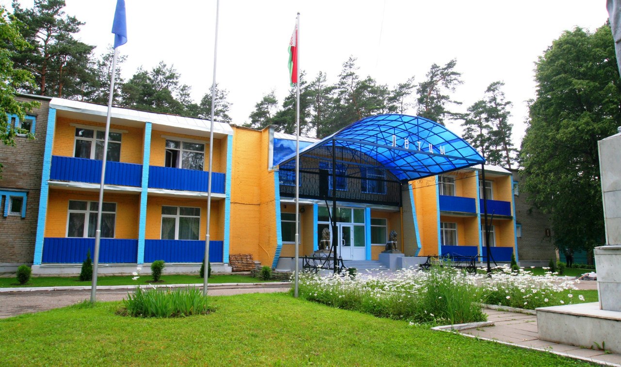 санатории витебской. санаторий кгб белоруссии. летцы санаторий белоруссия. пансионат в витебске. лётцы витебск санаторий.