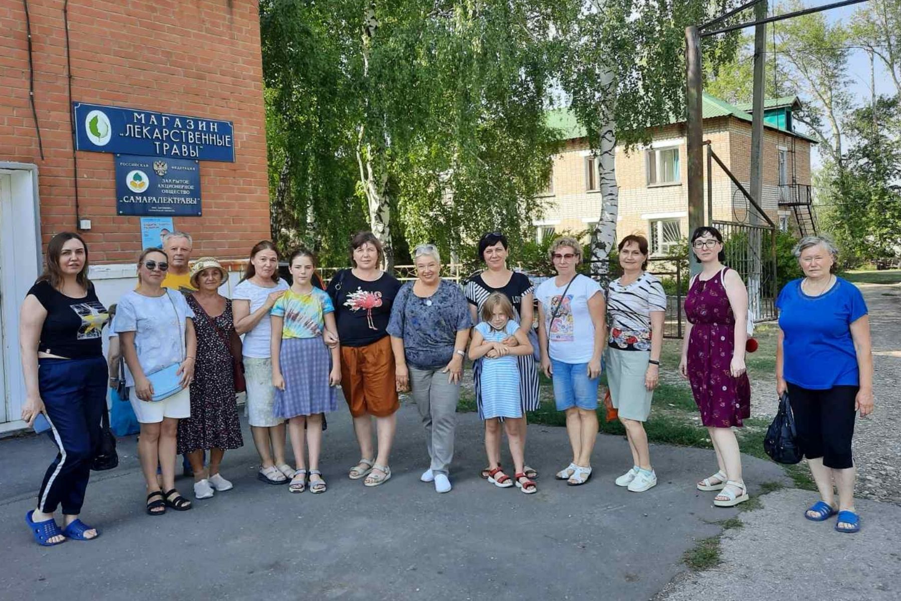 Сергиевские Минеральные Воды Стоимость Путевки